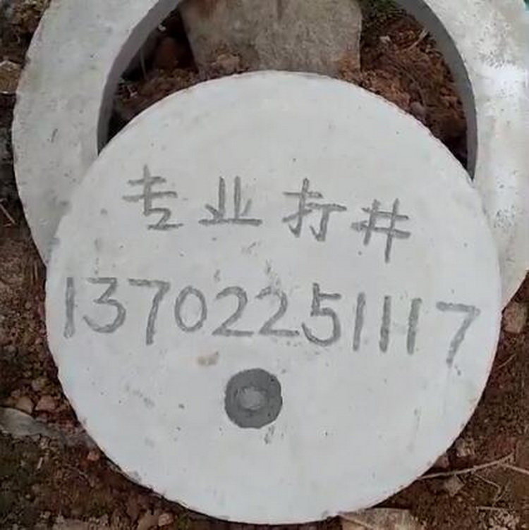 �˹��ڴ�ھ�4